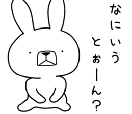 Dialect rabbit [kobe] sticker #8910392