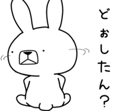 Dialect rabbit [kobe] sticker #8910393