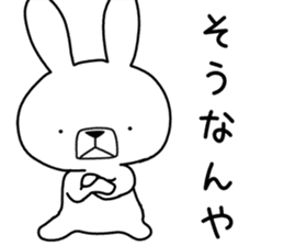 Dialect rabbit [kobe] sticker #8910394