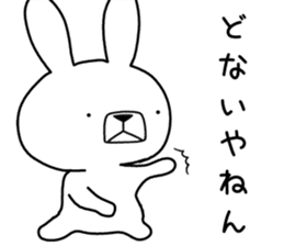 Dialect rabbit [kobe] sticker #8910395