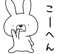 Dialect rabbit [kobe] sticker #8910407