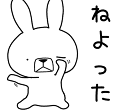 Dialect rabbit [kobe] sticker #8910409