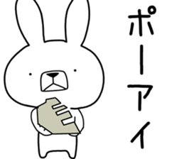 Dialect rabbit [kobe] sticker #8910412