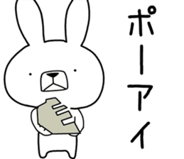 Dialect rabbit [kobe] sticker #8910412