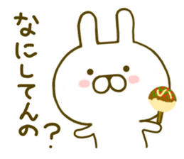 Rabbit Cute Kansai sticker #8910458
