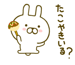 Rabbit Cute Kansai sticker #8910459