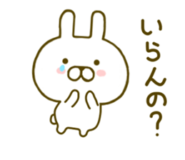 Rabbit Cute Kansai sticker #8910460