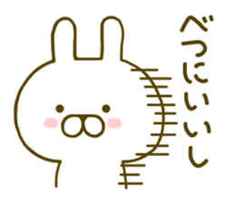 Rabbit Cute Kansai sticker #8910461