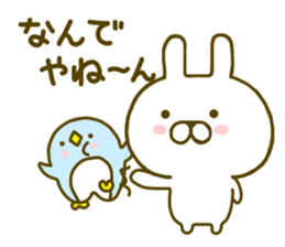 Rabbit Cute Kansai sticker #8910463