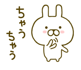 Rabbit Cute Kansai sticker #8910466