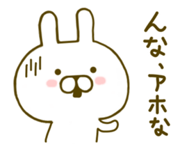 Rabbit Cute Kansai sticker #8910467