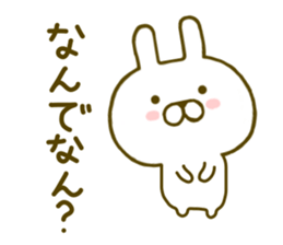 Rabbit Cute Kansai sticker #8910468