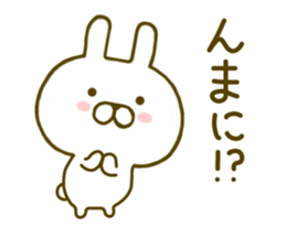 Rabbit Cute Kansai sticker #8910469