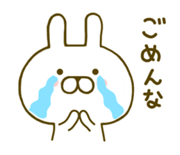 Rabbit Cute Kansai sticker #8910471