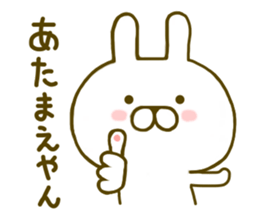 Rabbit Cute Kansai sticker #8910473