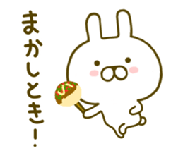 Rabbit Cute Kansai sticker #8910475