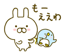 Rabbit Cute Kansai sticker #8910476