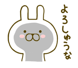 Rabbit Cute Kansai sticker #8910482