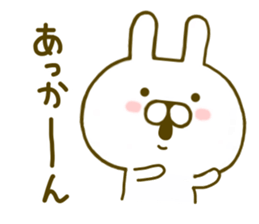 Rabbit Cute Kansai sticker #8910486