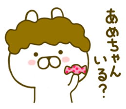 Rabbit Cute Kansai sticker #8910488