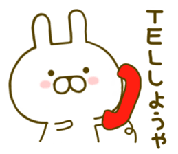 Rabbit Cute Kansai sticker #8910489