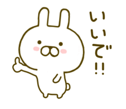 Rabbit Cute Kansai sticker #8910490