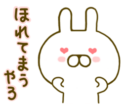 Rabbit Cute Kansai sticker #8910492