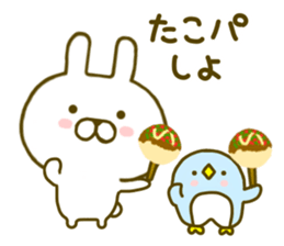 Rabbit Cute Kansai sticker #8910493
