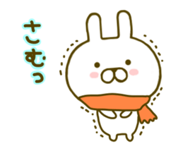 Rabbit Cute Kansai sticker #8910494
