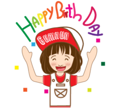 Daughter Gumnun sticker #8910512