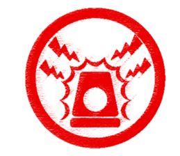 Feeling by Sticker stamping sticker #8910561