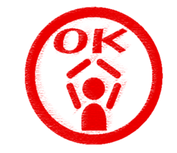 Feeling by Sticker stamping sticker #8910565