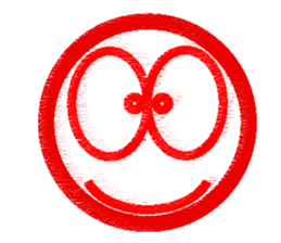 Feeling by Sticker stamping sticker #8910570