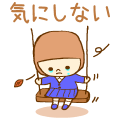 The high school girl who does her best