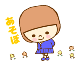 The high school girl who does her best sticker #8910578