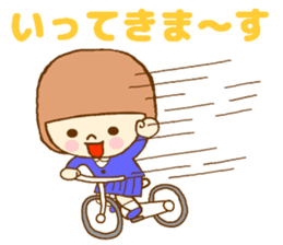 The high school girl who does her best sticker #8910580