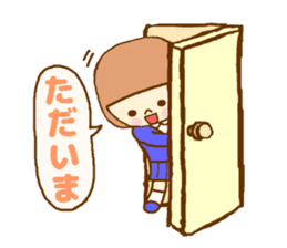 The high school girl who does her best sticker #8910581