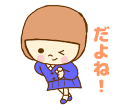 The high school girl who does her best sticker #8910582