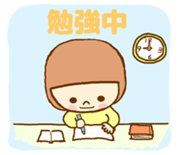 The high school girl who does her best sticker #8910588