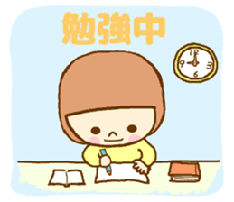 The high school girl who does her best sticker #8910588