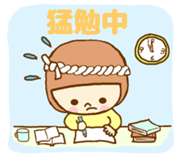 The high school girl who does her best sticker #8910589