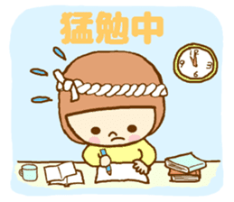 The high school girl who does her best sticker #8910589