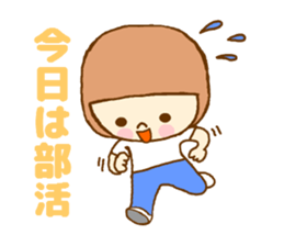 The high school girl who does her best sticker #8910592