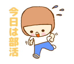 The high school girl who does her best sticker #8910592