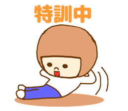 The high school girl who does her best sticker #8910594