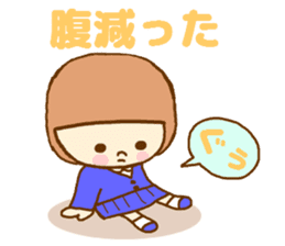 The high school girl who does her best sticker #8910598