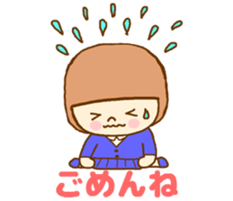 The high school girl who does her best sticker #8910600