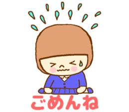 The high school girl who does her best sticker #8910600