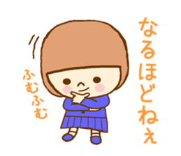 The high school girl who does her best sticker #8910601