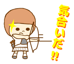 The high school girl who does her best sticker #8910604